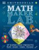 Math_maker_lab