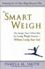 The_smart_weigh