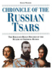 Chronicle_of_the_Russian_tsars