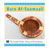 Baro_af-Soomaali
