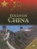 Focus_on_China
