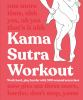 Kama_Sutra_workout
