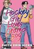 Hockey_girl_loves_drama_boy