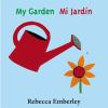 My_Garden