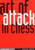 The_art_of_attack_in_chess