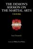 The_demon_s_sermon_on_the_martial_arts_and_other_tales
