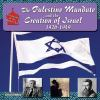 The_Palestine_mandate_and_the_creation_of_Israel__1920-1949