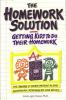 The_homework_solution