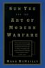 Sun_Tzu_and_the_art_of_modern_warfare