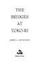 The_bridges_at_Toko-ri