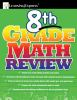 Middle_school_math_review
