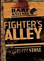 Fighter_s_alley