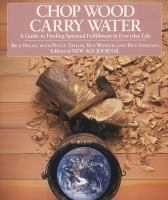 Chop_wood__carry_water
