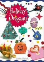 Holiday_origami
