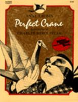 Perfect_crane