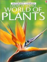 World_of_plants