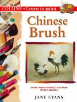 Chinese_brush