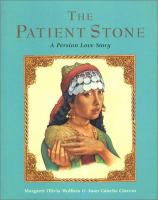 The_patient_stone