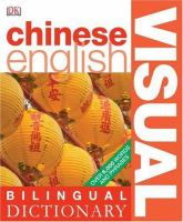 Bilingual_visual_dictionary