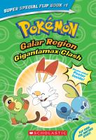 Galar_region__gigantamax_clash