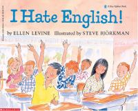 I_hate_English_
