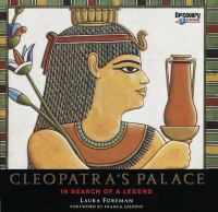 Cleopatra_s_palace