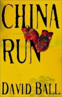 China_run