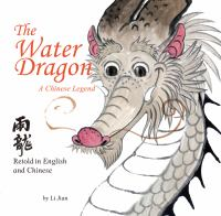 The_Water_Dragon