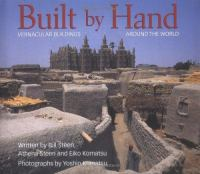 Built_by_hand
