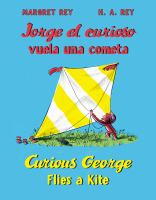 Jorge_el_Curioso_vuela_una_cometa___Curious_George_flies_a_kite