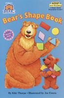 Bear_s_shape_book