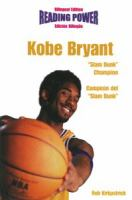 Kobe_Bryant____Slam_dunk__champion_Campeon_del__Slam_dunk_