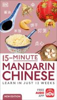 15-minute_Mandarin_Chinese