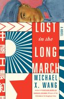 Lost_in_the_Long_March