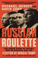 Russion_roulette__the_inside_story_of_putin_s_war_on_america